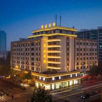 杭州城市花园酒店_打造您理想的度假住所
