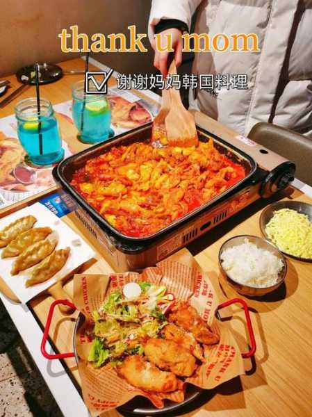 杭州釜山料理_带你领略正宗韩餐风味