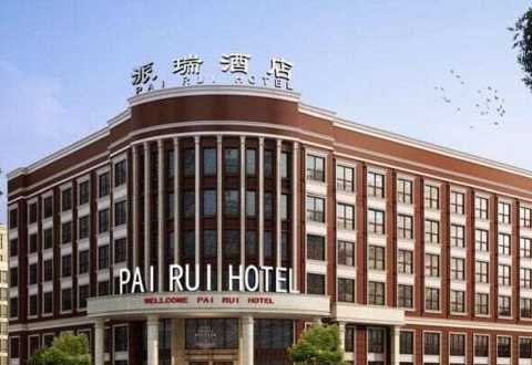 派瑞酒店_揭秘其独特魅力与服务优势
