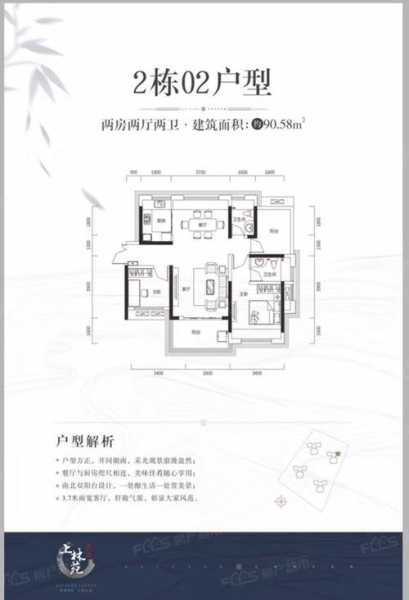 深圳上林苑酒店_如何选择最适合你的房型?