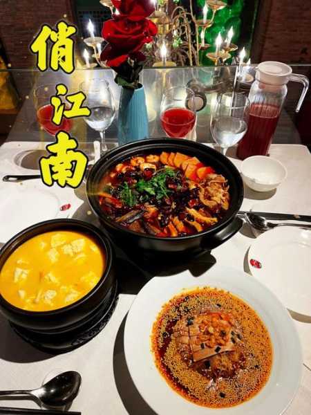 深圳俏江南_怎样享受正宗川菜体验？
