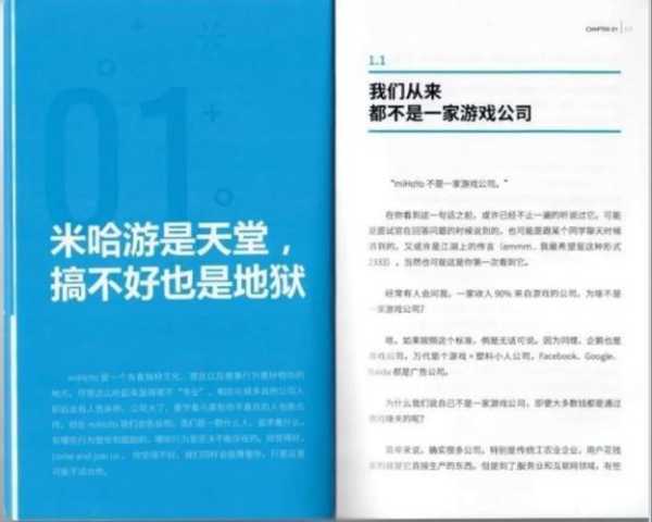 神乐坂_隐藏的魅力与文化探索