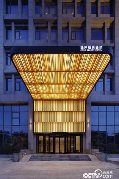 郑州热力商务酒店_适合商务出行的理想选择