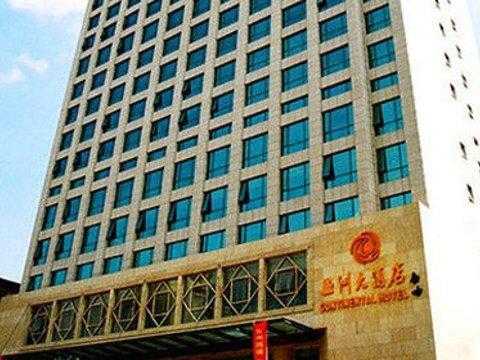 重庆五洲大酒店_你了解这个热门住宿选择吗?