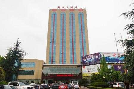 钱王大酒店_值得一住的理由是什么?