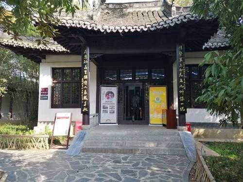 镇隆古书院_探寻古籍智慧的殿堂