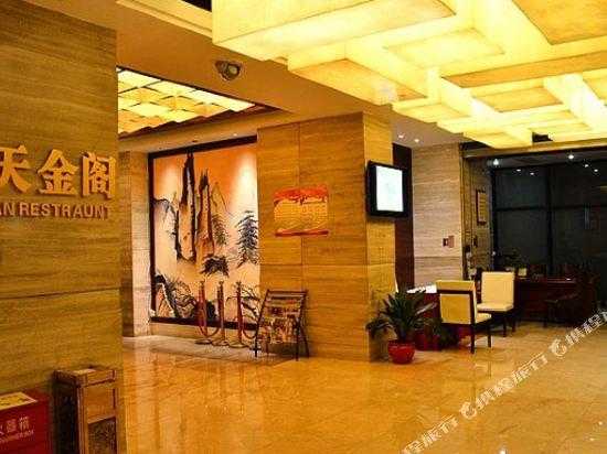 长沙星沙华天大酒店_有哪些独特的服务？