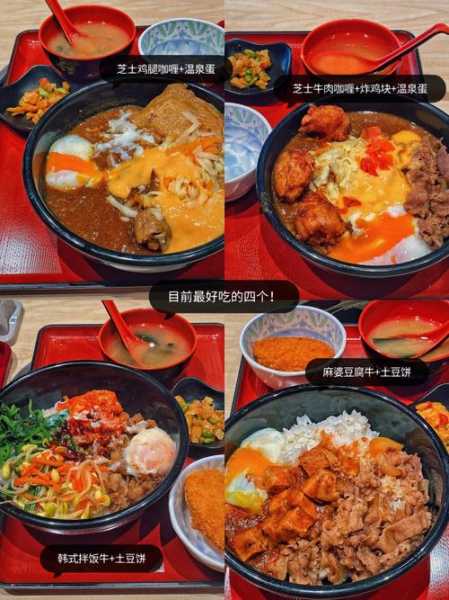 食其家_如何享受家常美食的乐趣?