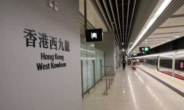 香港站_探访这座城市的交通枢纽和文化魅力