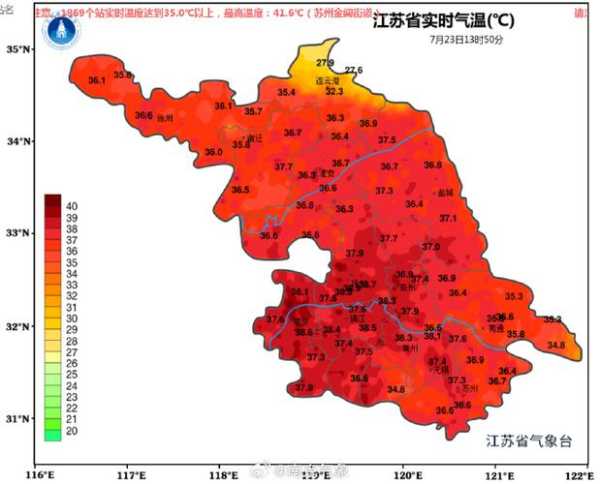 南京天气每小时_如何准确预报?