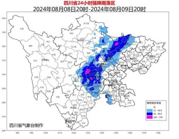 南部桐坪乡天气_今天的气温和降雨预测