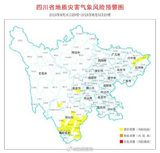 天峡天气_今天的温度和降雨预报