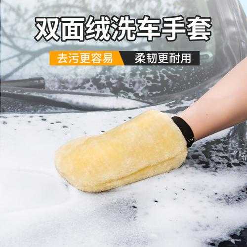 天气热刷车_怎么有效保护汽车漆面?