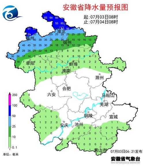 庄浪天气雨报_未来三天降雨预报分析