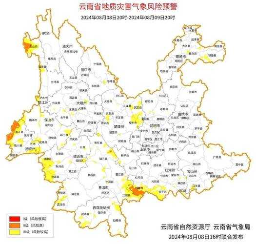 弥度的天气预报_今天有什么气象变化?