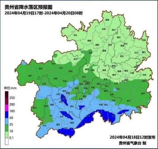 贵州毛口天气_今日气温和雨量预报