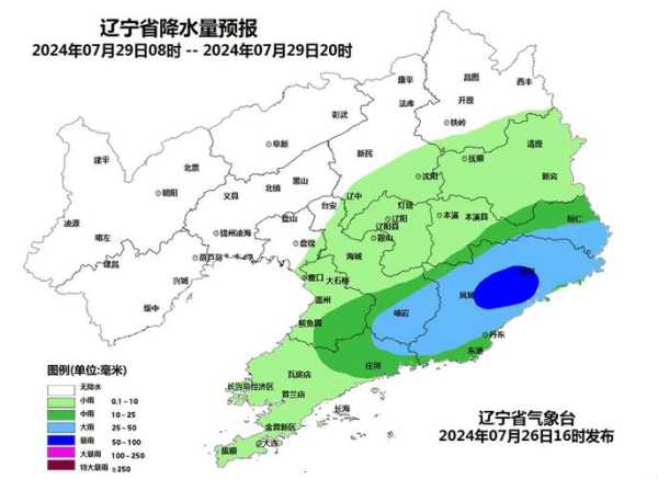 辽宁桓仁天气_今日气温和降水预报