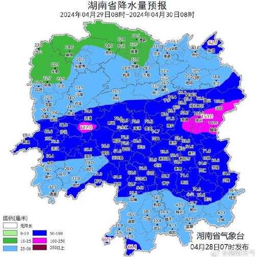 邵武天气2345_最新天气预报与气象分析
