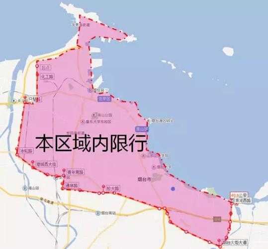 2014烟台限号_你知道具体规定吗?