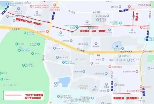 2024年徐州限号路段_你知道哪些路段受影响吗？