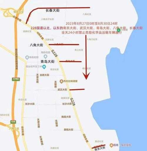 2024年烟台市区限号_如何影响交通出行?