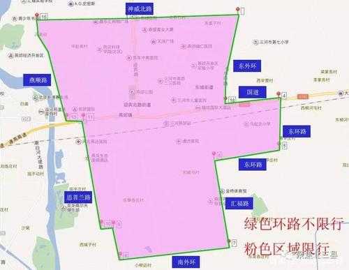 2024廊坊香河限号_如何应对交通新规?