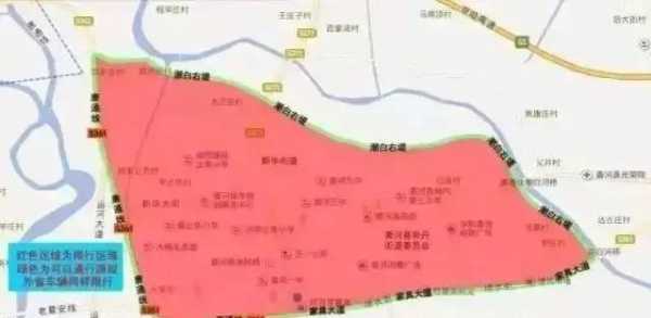 三河限号通知_具体限号时间和区域解析