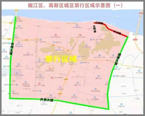 台州限号吗_了解限行政策与执行时间