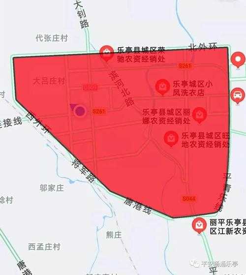 唐山乐亭限号_如何应对交通限制?