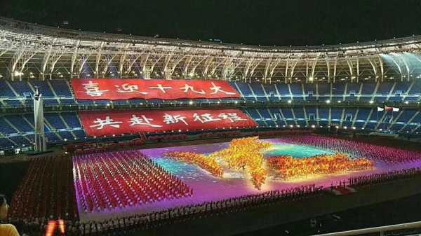 天津全运会开幕式限号_如何避免交通拥堵?
