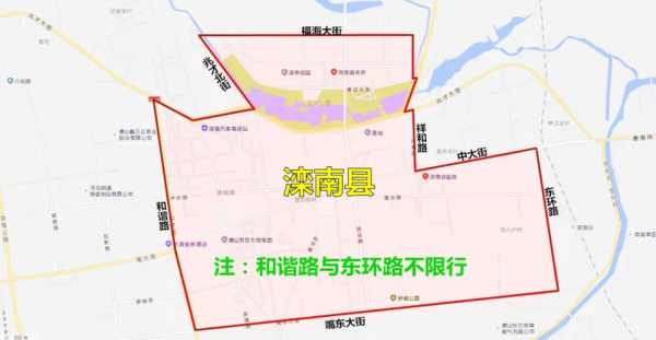 天津宁河限号吗_最新限行政策解读
