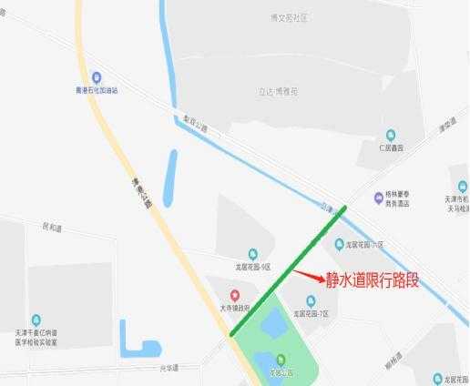 天津杨柳青限号吗_了解最新限行政策与情况