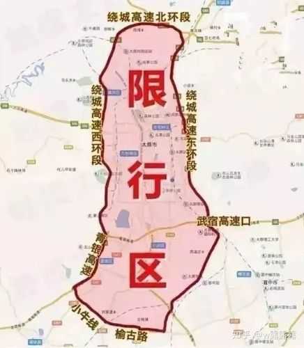天津西青区限号区域图_了解限行政策与区域详情