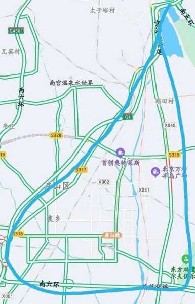 良乡限号_如何影响你的出行计划