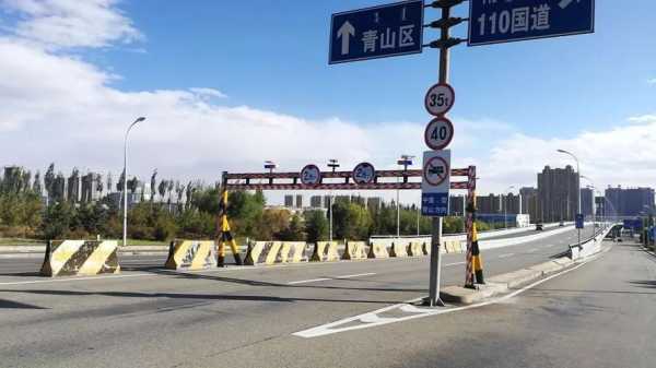 苏州8月1号限号_如何应对出行难题?
