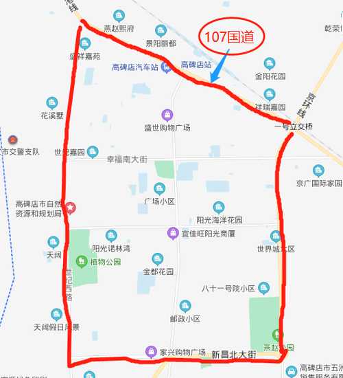 高碑店限号到几点_了解限号政策及影响