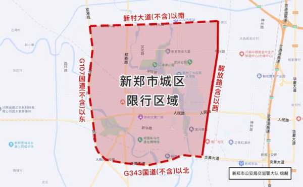 107国道限号吗_最新限行政策解析