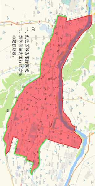 8月28号石家庄限行_具体规定与影响分析