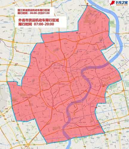 上海外环线限号吗_了解限行政策与时间