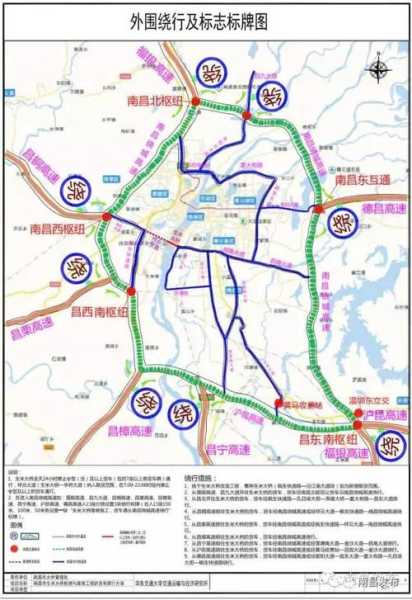 南昌限号限牌时间_了解最新交通政策指南