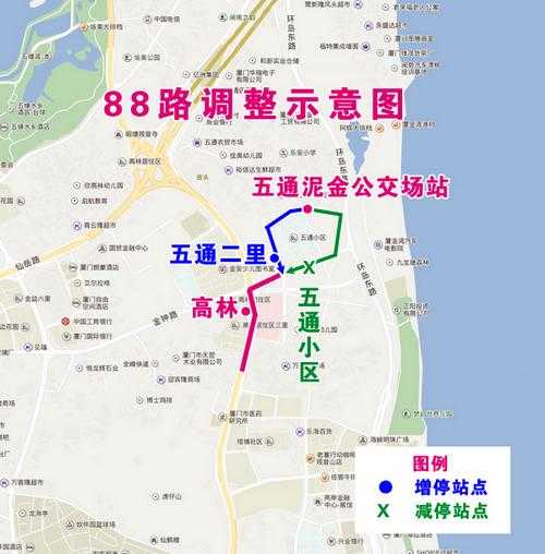 厦门岛内限号_如何影响出行安排?