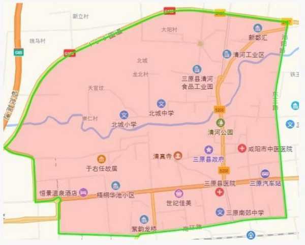 咸阳8月限号_如何合理规划出行时间?