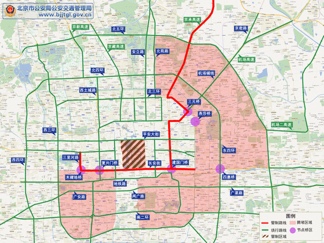固安限号_如何有效规避交通高峰?