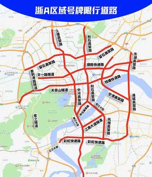 外地开车去杭州限号吗_最新限行政策解读