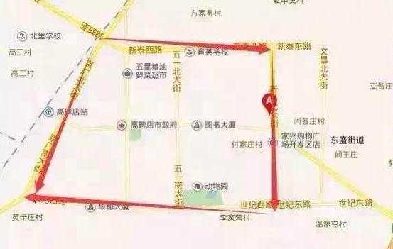 定州8月还限号吗_限号规定和出行建议