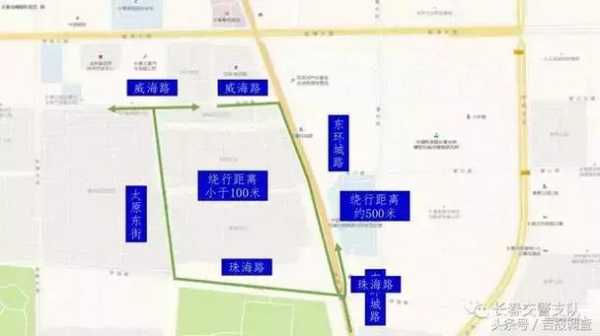 山东威海小汽车限号_最新限行政策详解