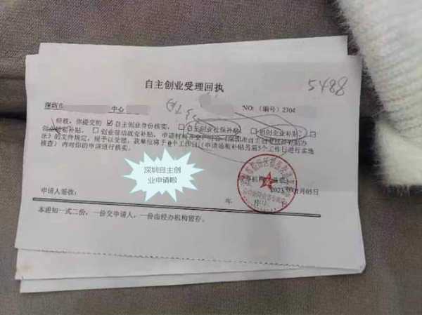 庐山限号2024_最新政策与攻略分享