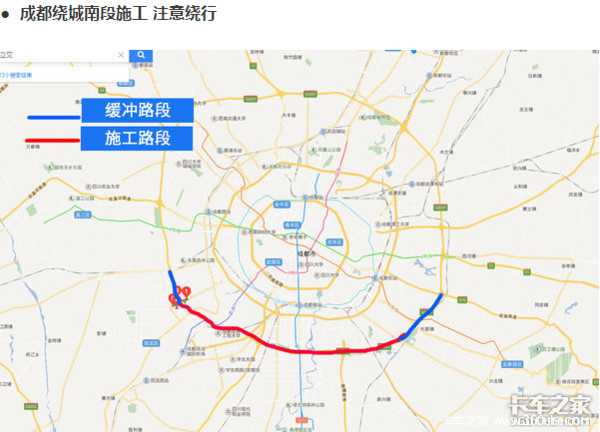 成都绕城限号不_今日限行情况解析