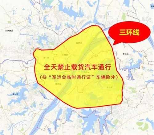 武汉长江2桥限号吗_了解限行政策与时间