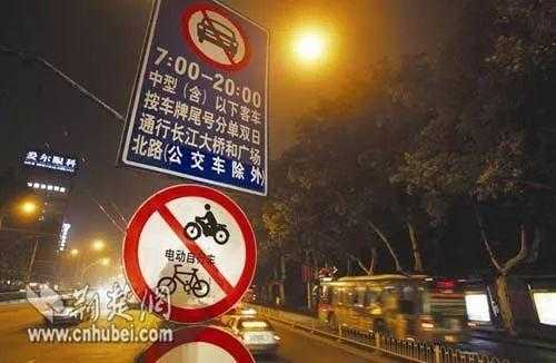 江汉桥限号时间_具体限制与实施日期揭秘